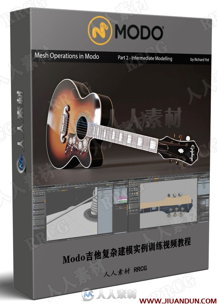 Modo吉他复杂建模实例训练视频教程 3D 第1张