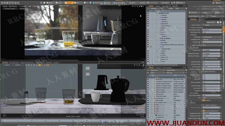 Modo渲染引擎全面技术训练视频教程 3D 第3张