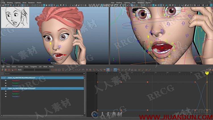 皮克斯工作室大师制作角色面部表情影视动画视频教程 maya 第3张