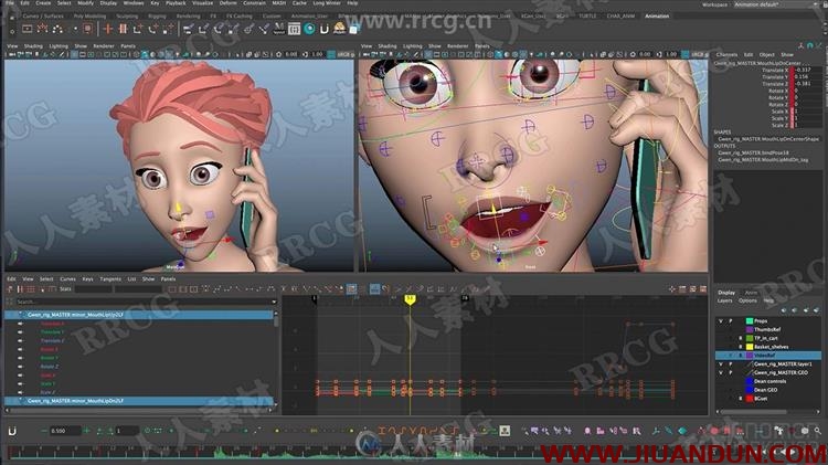 皮克斯工作室大师制作角色面部表情影视动画视频教程 maya 第4张