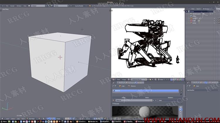 Blender机械人制作超完整工作流大师级视频教程 CG 第5张
