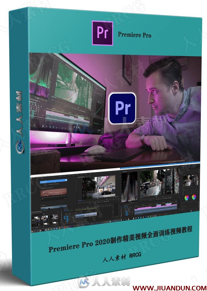 Premiere Pro 2020制作精美视频全面训练视频教程 PR 第1张
