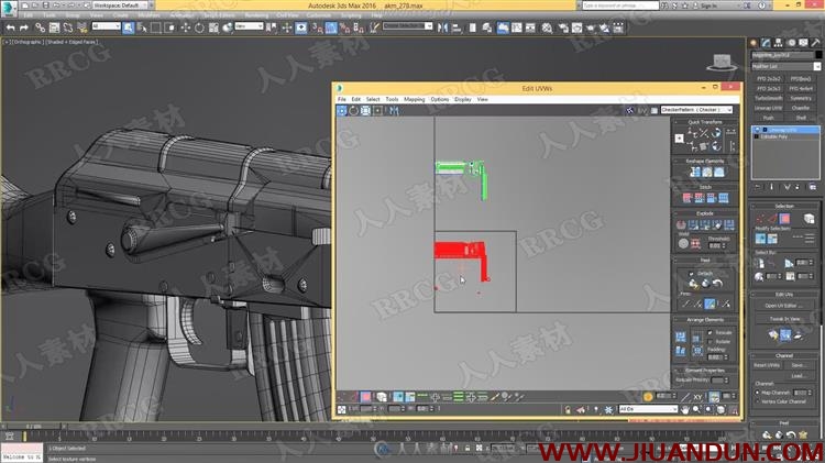 3dsMax国外商业教程AK-47制作全过程视频教程 3D 第38张