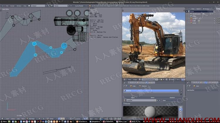 Blender机械人制作超完整工作流大师级视频教程 CG 第6张