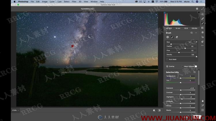 银河星空景观摄影与后期制作实例训练视频教程 PS教程 第9张