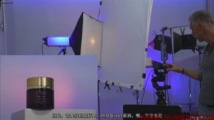 Photigy探索CGI:混合3D渲染和化妆产品摄影教程＃85中文字幕 摄影 第2张