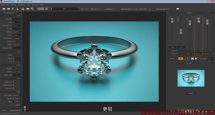 Photigy 3DS MAX中的珠宝产品可视化(CGI和后期制作)中文字幕 摄影 第10张