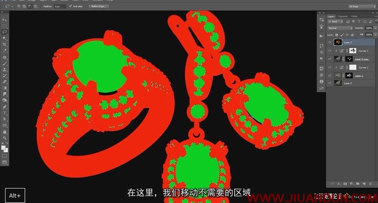 Photigy 3DS MAX中的珠宝产品可视化(CGI和后期制作)中文字幕 摄影 第16张