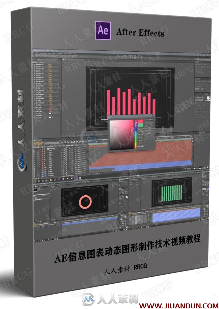 AE信息图表动态图形制作技术视频教程 AE 第1张