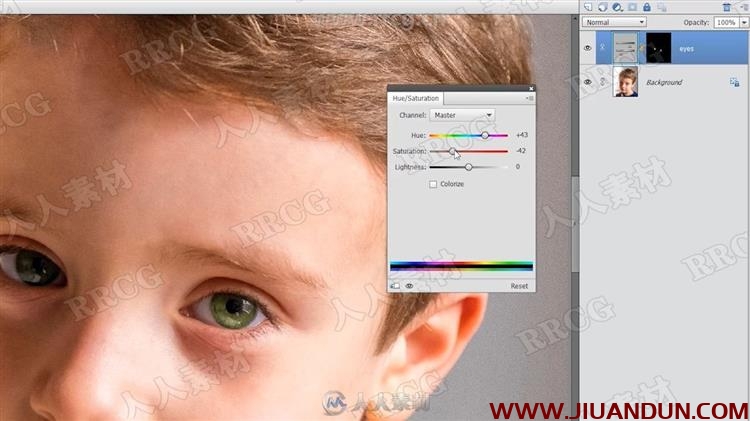 Photoshop Elements照片构图调色资深技能训练视频教程 PS教程 第13张