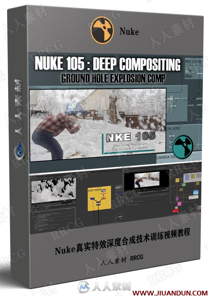 Nuke真实特效深度合成技术训练视频教程 CG 第1张