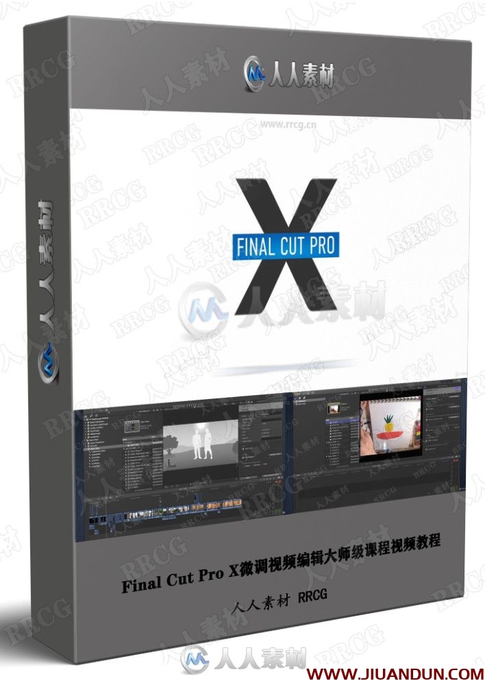 Final Cut Pro X微调视频编辑大师级课程视频教程 CG 第1张