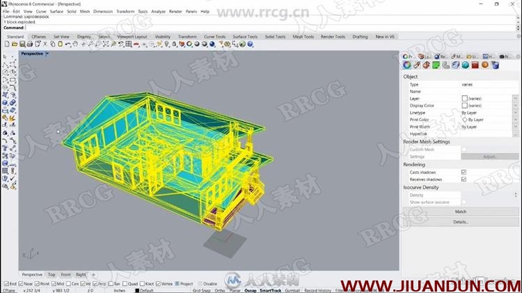 Rhino建筑结构建模设计技术训练视频教程 CG 第2张