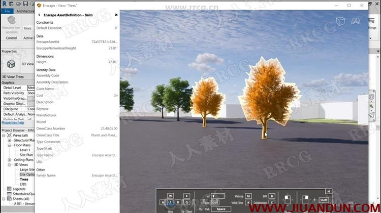 Enscape紧急会议室渲染可视化3D设计训练视频教程 3D 第6张