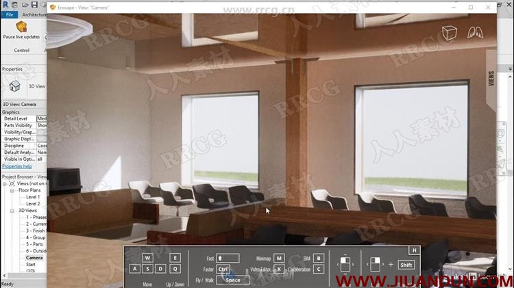 Enscape紧急会议室渲染可视化3D设计训练视频教程 3D 第7张
