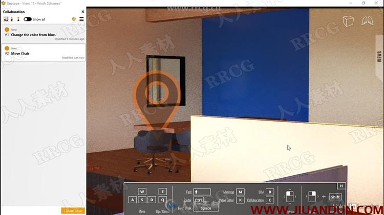 Enscape紧急会议室渲染可视化3D设计训练视频教程 3D 第12张