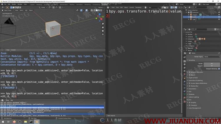 Blender中Python基本原理编码详细技能训练视频教程 3D 第2张