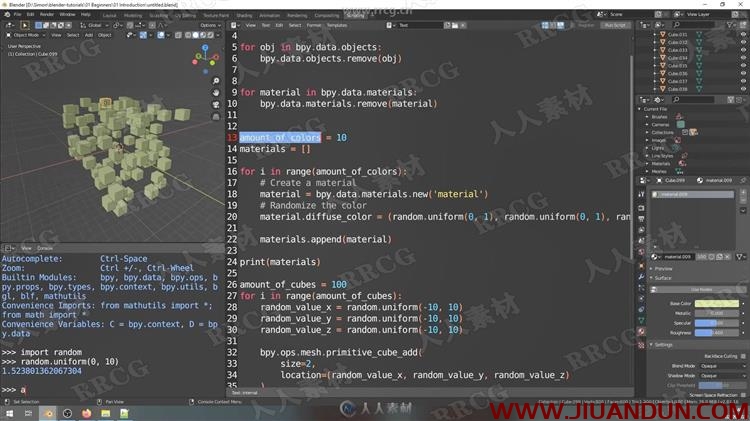 Blender中Python基本原理编码详细技能训练视频教程 3D 第5张