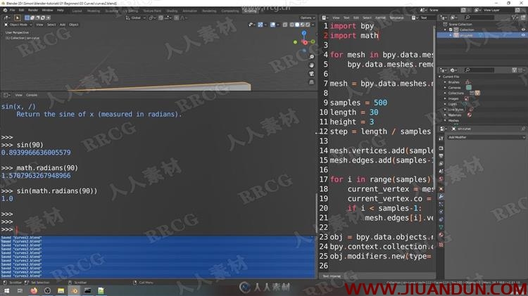 Blender中Python基本原理编码详细技能训练视频教程 3D 第6张