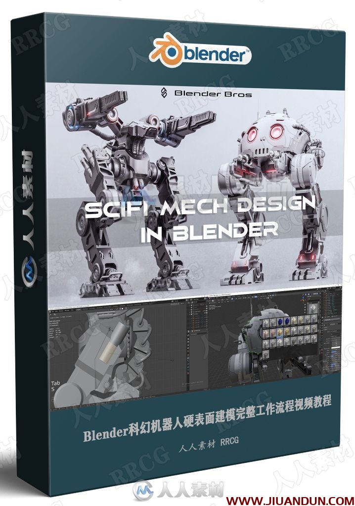 Blender科幻机器人硬表面建模完整工作流程视频教程 3D 第1张