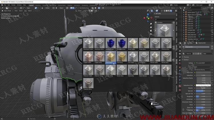 Blender科幻机器人硬表面建模完整工作流程视频教程 3D 第21张