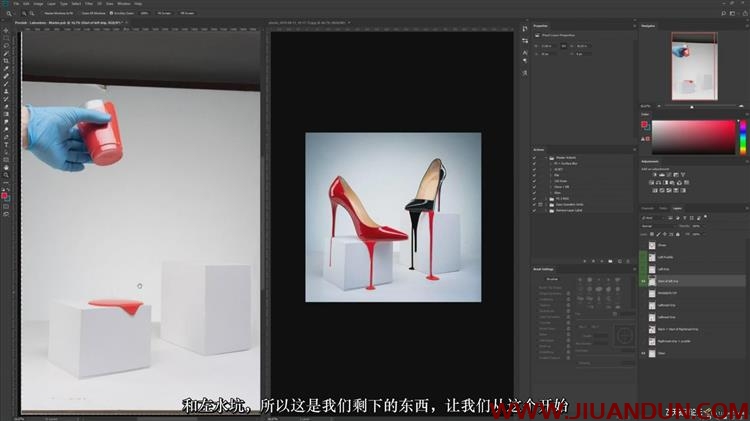 Photigy AlexKoloskov工作室高光泽度高跟鞋产品摄影教程＃74中文字幕 摄影 第5张