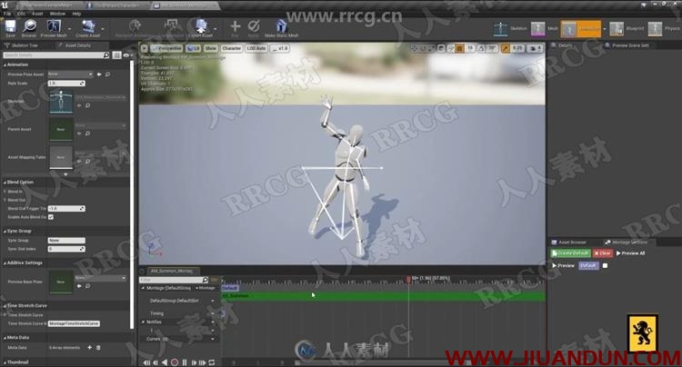 Unreal Engine游戏蓝图制作特效功能技术训练视频教程 CG 第2张