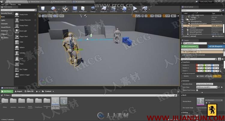Unreal Engine游戏蓝图制作特效功能技术训练视频教程 CG 第8张