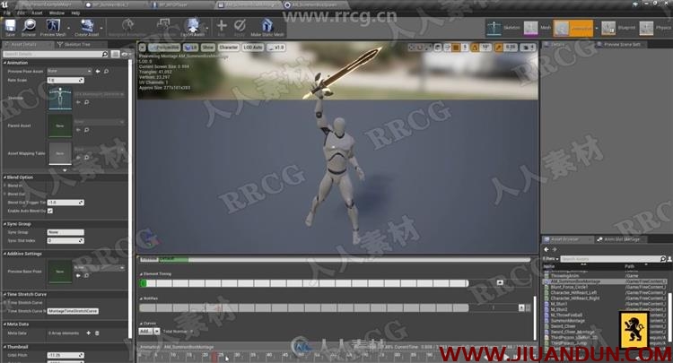 Unreal Engine游戏蓝图制作特效功能技术训练视频教程 CG 第10张