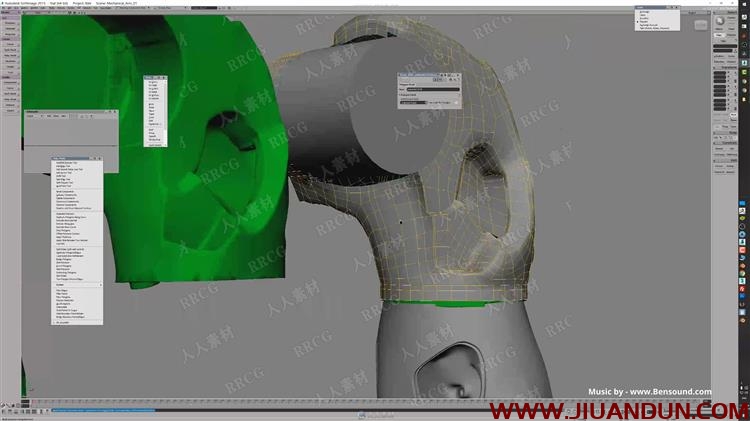 未来派科幻机械手臂实例制作大师级视频教程 3D 第12张