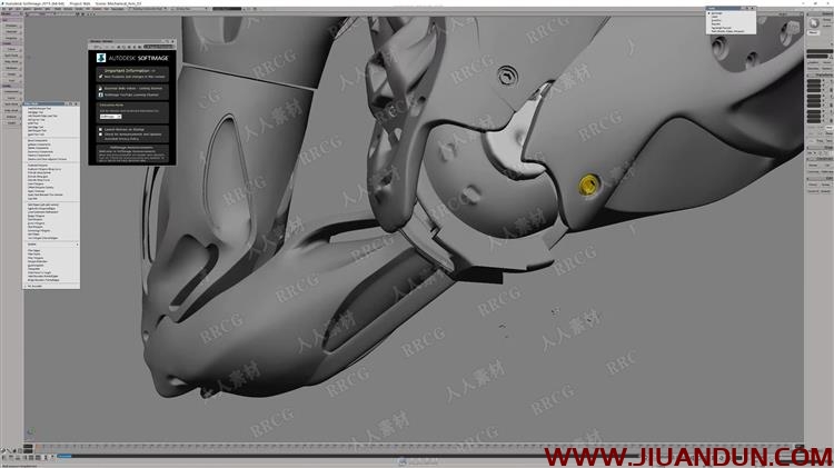 未来派科幻机械手臂实例制作大师级视频教程 3D 第25张