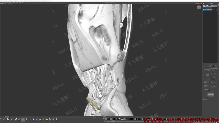 未来派科幻机械手臂实例制作大师级视频教程 3D 第28张