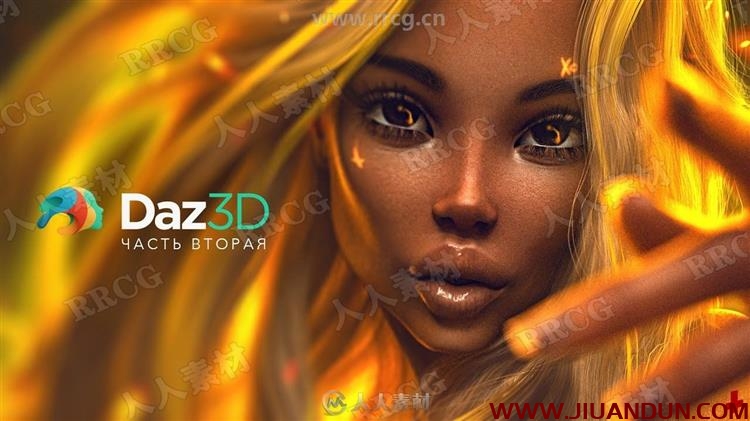 Daz3D逼真女性形象设计实例制作训练视频教程 CG 第8张