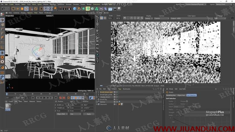 C4D中Arnold 6视觉特效渲染技术大师级训练视频教程 C4D 第11张