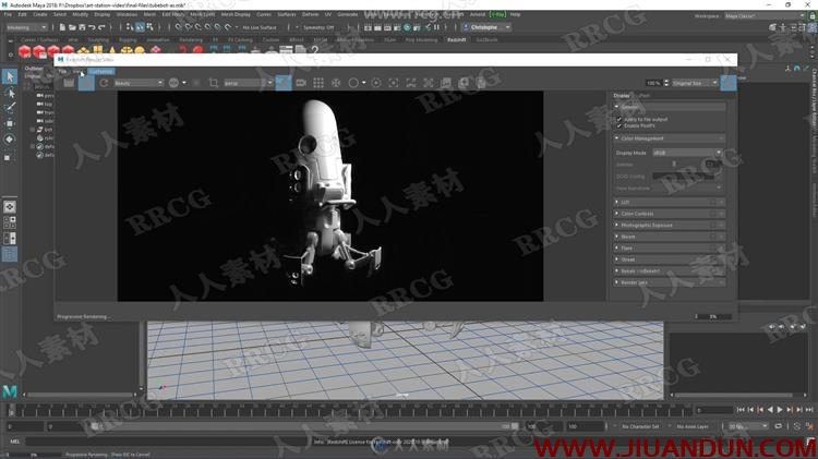 Redshift逼真硬表面渲染技术训练视频教程 3D 第2张