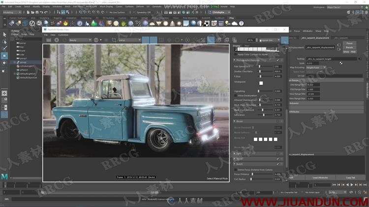 Redshift逼真硬表面渲染技术训练视频教程 3D 第5张