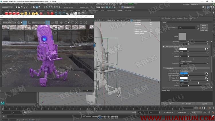 Redshift逼真硬表面渲染技术训练视频教程 3D 第11张