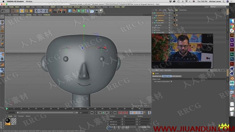 Cinema 4D角色从建模到绑定动画完整技术视频教程 C4D 第3张