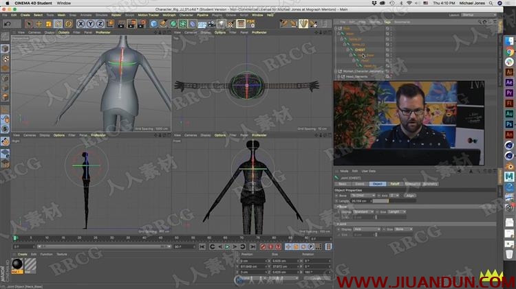 Cinema 4D角色从建模到绑定动画完整技术视频教程 C4D 第5张