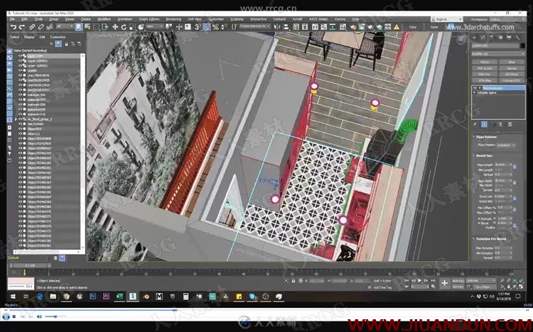 3Dmax建筑设计可视化技能训练视频教程 3D 第3张