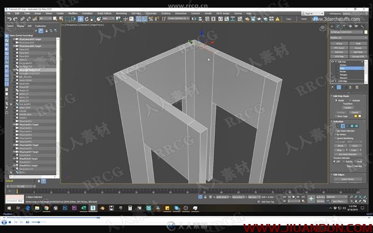 3Dmax建筑设计可视化技能训练视频教程 3D 第4张