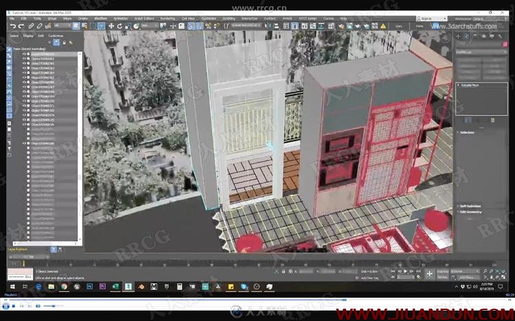 3Dmax建筑设计可视化技能训练视频教程 3D 第12张