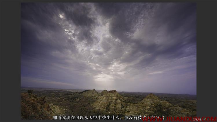 摄影师Moose Peterson拍摄蒙大拿州大天空的照片中文字幕 摄影 第6张