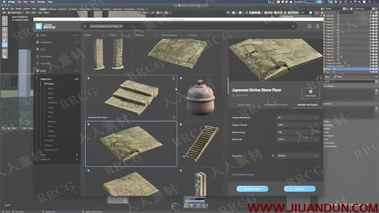 Blender专业3D环境制作工作流程视频教程 3D 第4张