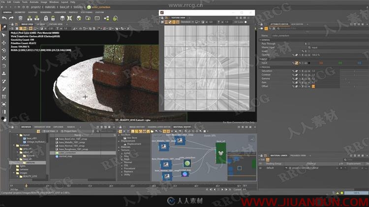 Clarisse IFX创建数百万个多边形的巨大3D环境训练视频教程 CG 第4张