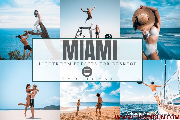 迈阿密夏日幻想人像写真LR预设 Miami Lightroom Presets LR预设 第1张