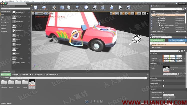 C4D中TOON汽车纹理3D模型拆分训练视频教程 C4D 第12张