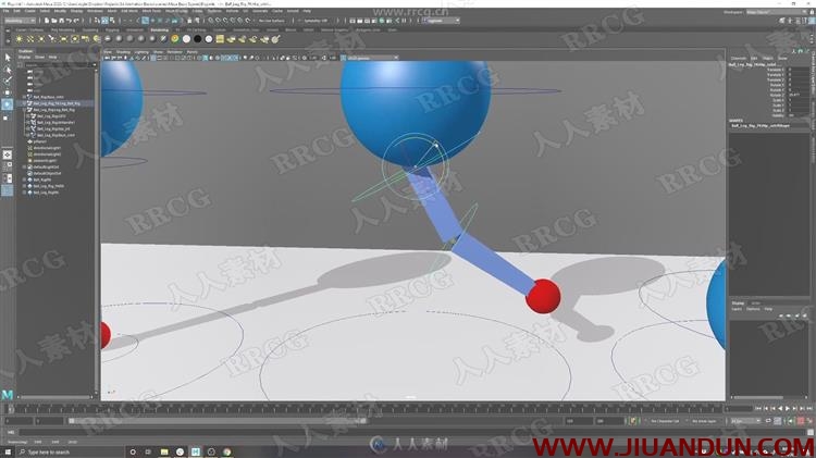 MAYA初学者3D动画基础技术视频教程 maya 第6张