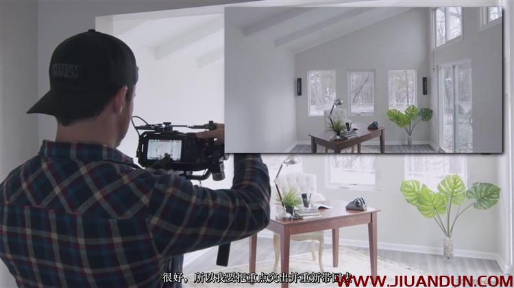 Nick Swartzendruber房地产室内空间摄影的艺术视频拍摄及后期剪辑中文字幕 摄影 第12张