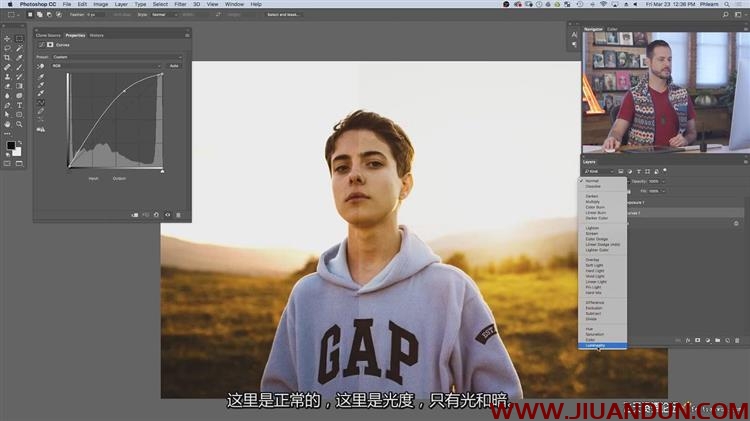 Phlearn Pro学习如何在 photoshop中掌握调整图层中文字幕 PS教程 第12张